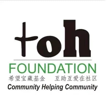 "Together we are stronger" has made its first contribution to TOH