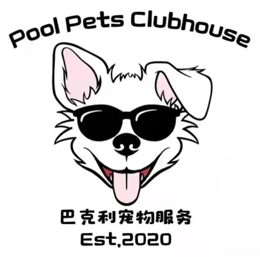 Alle Beiträge "Together we are stronger" loves to support Pool Pets Clubhouse